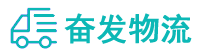 中山到王益区物流公司